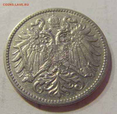 10 геллеров 1910 Австрия №1 30.03.2019 22:00 МСК - CIMG6176.JPG