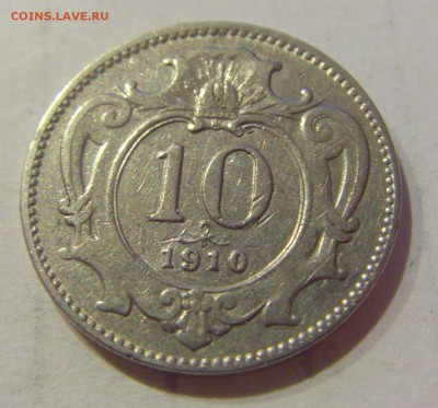10 геллеров 1910 Австрия №1 30.03.2019 22:00 МСК - CIMG6174.JPG