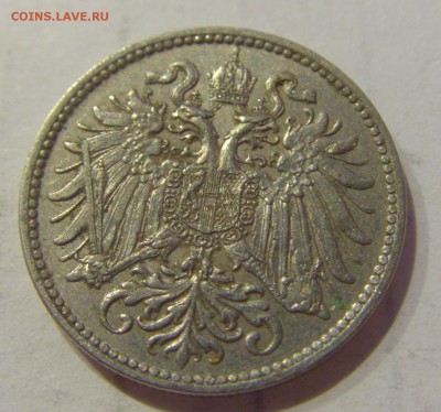 10 геллеров 1908 Австрия №1 30.03.2019 22:00 МСК - CIMG6180.JPG