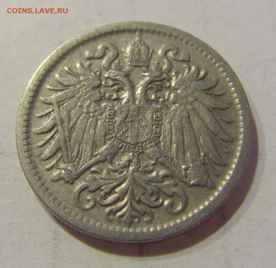 10 геллеров 1907 Австрия №1 30.03.2019 22:00 МСК - CIMG6184.JPG