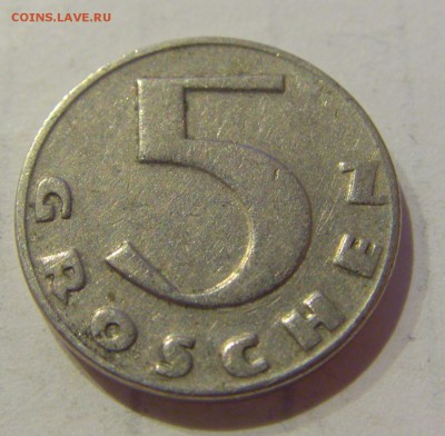 5 грош 1931 Австрия №1 30.03.2019 22:00 МСК - CIMG6186.JPG