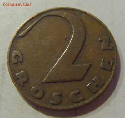 2 гроша 1930 Австрия №1 30.03.2019 22:00 МСК - CIMG6190.JPG