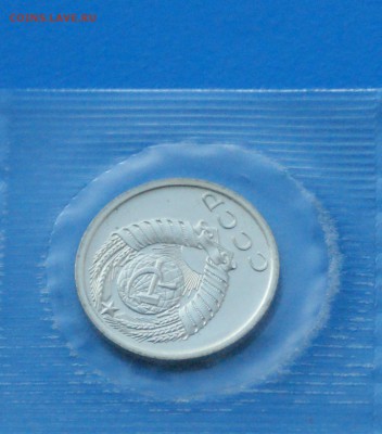 15 коп. 1973 год (наборные) до 31.03. - 16.7.JPG