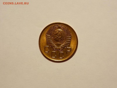 3 копейки 1957 до 29.03.19 до 22-00 по мск - DSCN0788.JPG