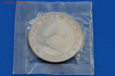 3 р. 1995 г. Капитуляция Японии до 31.03.19 - 27.8.JPG