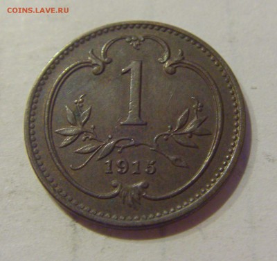 1 геллер 1915 Австрия №1 30.03.2019 22:00 МСК - CIMG6266.JPG