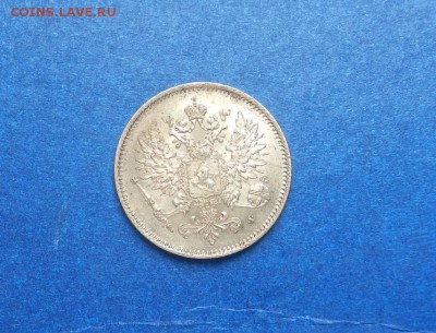 25 Пени 1915 г. В альбом. до 28.03. в 22.00. - DSCN2100.JPG