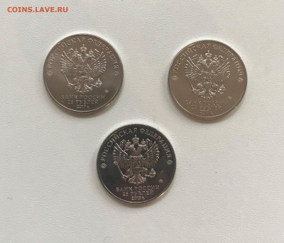 25р. Винни Пух,Три Богатыря, Ну, Погоди с 200р. до 30.03 - IMG_4687.JPG