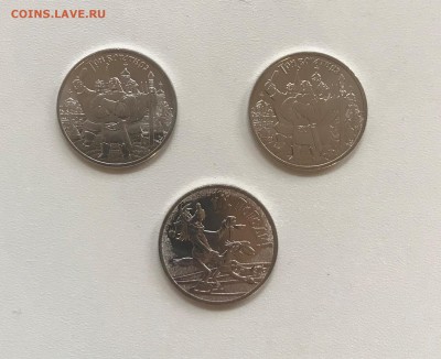 25р. Винни Пух,Три Богатыря, Ну, Погоди с 200р. до 30.03 - IMG_4686.JPG