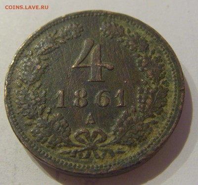 4 крейцера 1861 А Австрия №1 30.03.2019 22:00 МСК - CIMG6290.JPG