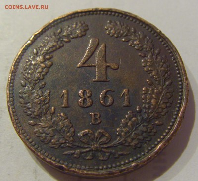4 крейцера 1861 В Австрия №1 30.03.2019 22:00 МСК - CIMG6294.JPG