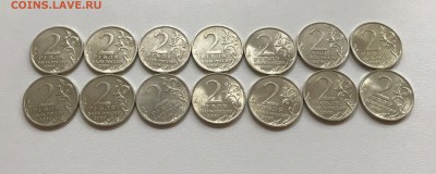 Набор города герои - 2 к-та до 30.03 с 200р. - IMG_4722.JPG