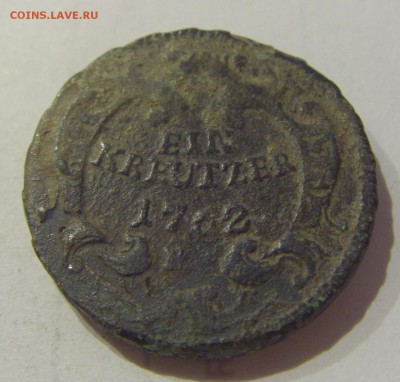 1 крейцер 1762 Австрия №1 30.03.2019 22:00 МСК - CIMG6302.JPG