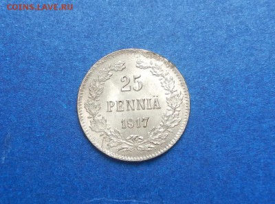 25 Пенни 1917 г. Без корон. до 28. 03 в 22.00. - DSCN2102.JPG