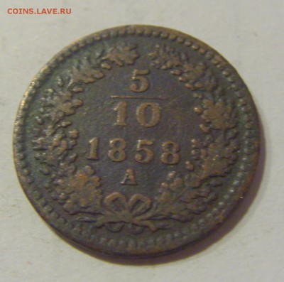 10 крейцера 1858 Австрия №1 30.03.2019 22:00 МСК - CIMG6326.JPG