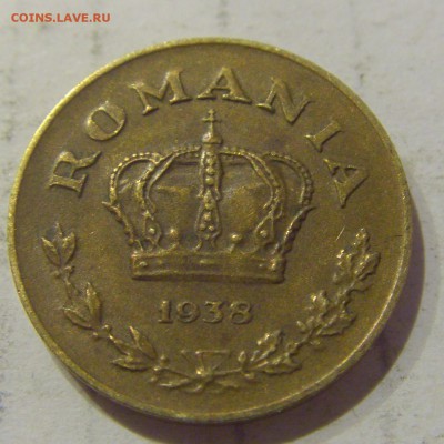1 лей 1938 Румыния №1 30.03.2019 22:00 МСК - CIMG6364.JPG