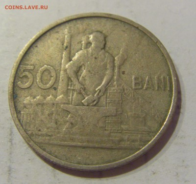 50 бани 1955 Румыния №1 30.03.2019 22:00 МСК - CIMG6370.JPG