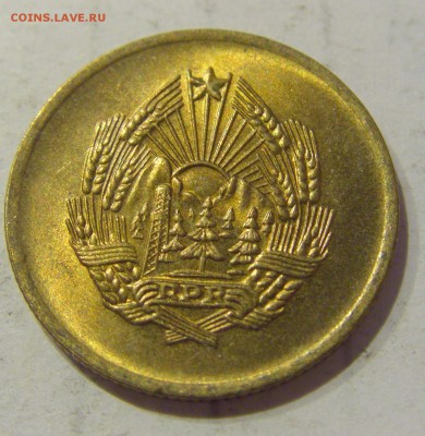 5 бани 1956 Румыния №2 30.03.2019 22:00 МСК - CIMG6384.JPG