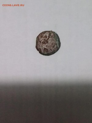 Определение серебряных монет Золотой орды. - IMG-20190324-WA0005