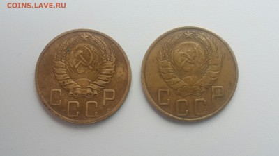 5 копеек 1946 - 20190324_153946