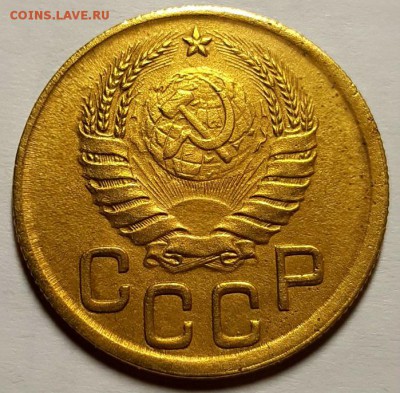 3 копейки 1945  г. С 200-т рублей До 27.03.19 г. в 22.00 - 20190324_191818