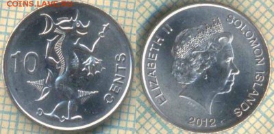 Соломоновы острова 10 центов 2012 г., до 28.03.2019 г. 22.00 - Соломоновы 10 центов 2012  5765