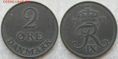 Дания 2 эре 1960 до 31-03-19 в 22:00 - Дания 2 эре 1960    9473