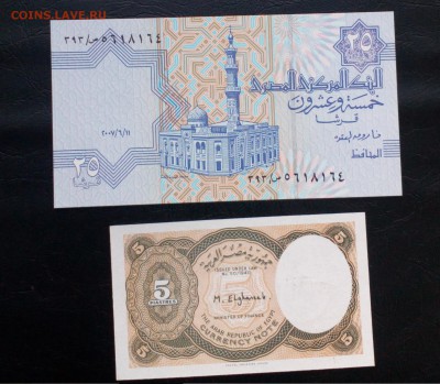 Египет 1971-2016 UNC Фикс до 29.03 22:10 - IMG_20180909_231629