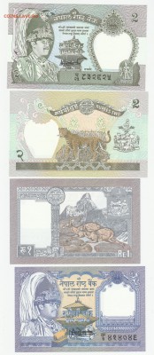 Непал 1981-2017 UNC Фикс - IMG_20190306_0002