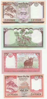 Непал 1981-2017 UNC Фикс - IMG_20190306_0001
