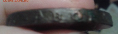 2 копейки 1757 (Гурт Екатеринбург) R до 31.03.19 22:00 МСК - Фото0352