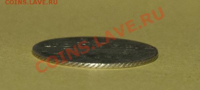 10 копеек 1798 г. оценка - гурт