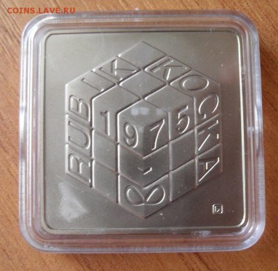 Памятные монеты Венгрии из недрагоценных металлов - SDC12006.JPG