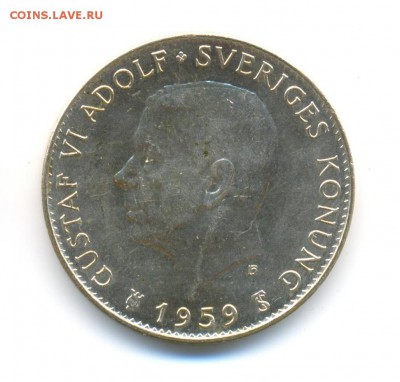 Ag. Швеция 5 крон 1959. 150 лет конст. XF. до 29.03 22:00 - 3