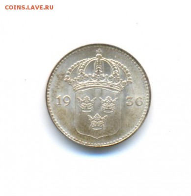 Ag. Швеция 10 эре 1936.  XF.  29.03 до 22:00 - 20
