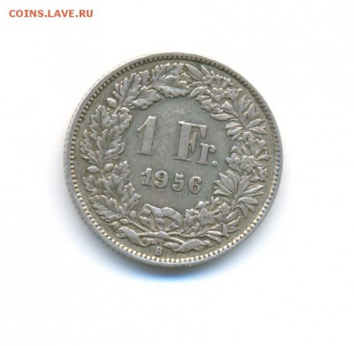 Ag. Швейцария 1 франк 1956. XF. до 29.03 22:00 - 12