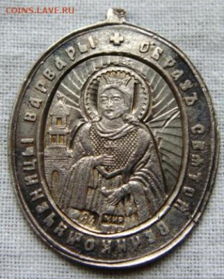 Образок серебро 84пр. Крупный. - DSC02930.JPG
