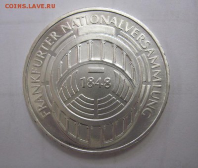 5 марок ФРГ 1973 125 лет франкфуртскому парлам.  до 27.03.19 - IMG_7290.JPG