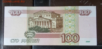 2001. Пресс. С 200 р. До 30.03.2019  в 22.15 - 20190325_085159