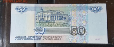 2001. Пресс. С 200 р. До 30.03.19 в 22.22 - 20190325_085115