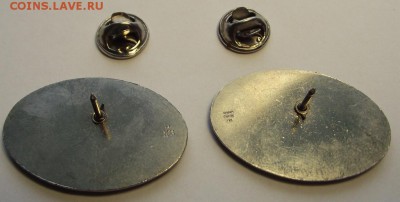 Значки авиация по фиксу:150 руб, 100 руб, 80 руб. - DSCF3931.JPG