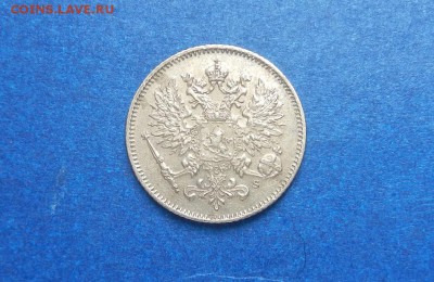 25 Пенни 1913 г. Н2 до 28.03 в 22.00. - DSCN2108.JPG