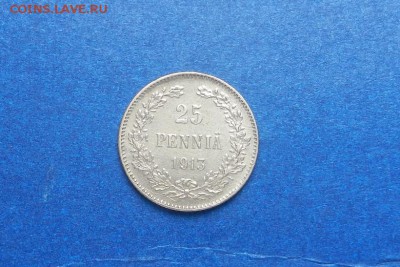 25 Пенни 1913 г. Н2 до 28.03 в 22.00. - DSCN2107.JPG