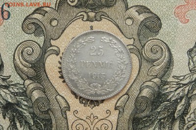 25 Пенни 1913 г. Н2 до 28.03 в 22.00. - DSCN2147.JPG