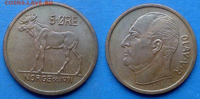 Норвегия - 5 эре 1971 года до 31.03 - Норвегия 5 эре 1971