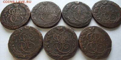 5 копеек Екатерина 2(7 шт) 1780-1786 ЕМ - DSCF3910.JPG