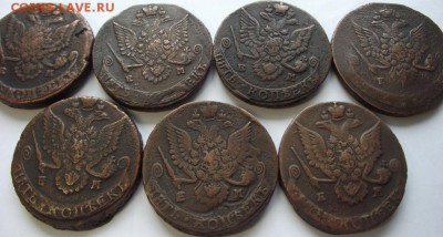 5 копеек Екатерина 2(7 шт) 1780-1786 ЕМ - DSCF3909.JPG