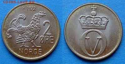 Норвегия - 2 эре 1972 года до 31.03 - Норвегия 2 эре 1972
