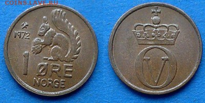 Норвегия -1 эре 1972 года до 31.03 - Норвегия 1 эре 1972