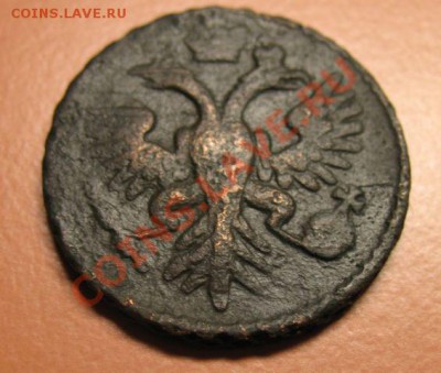 Деньга 1734 год, С рубля, до 20.06.2011г 22-00мск - !!! !!!! !!!!!!!!!!!!!!!!!!!!!!!!!!!!!!!!!!!!! 015
